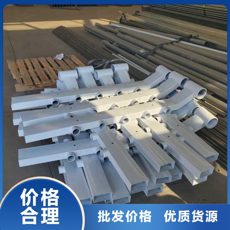 有现货的不锈钢复合管桥梁护栏本地厂家