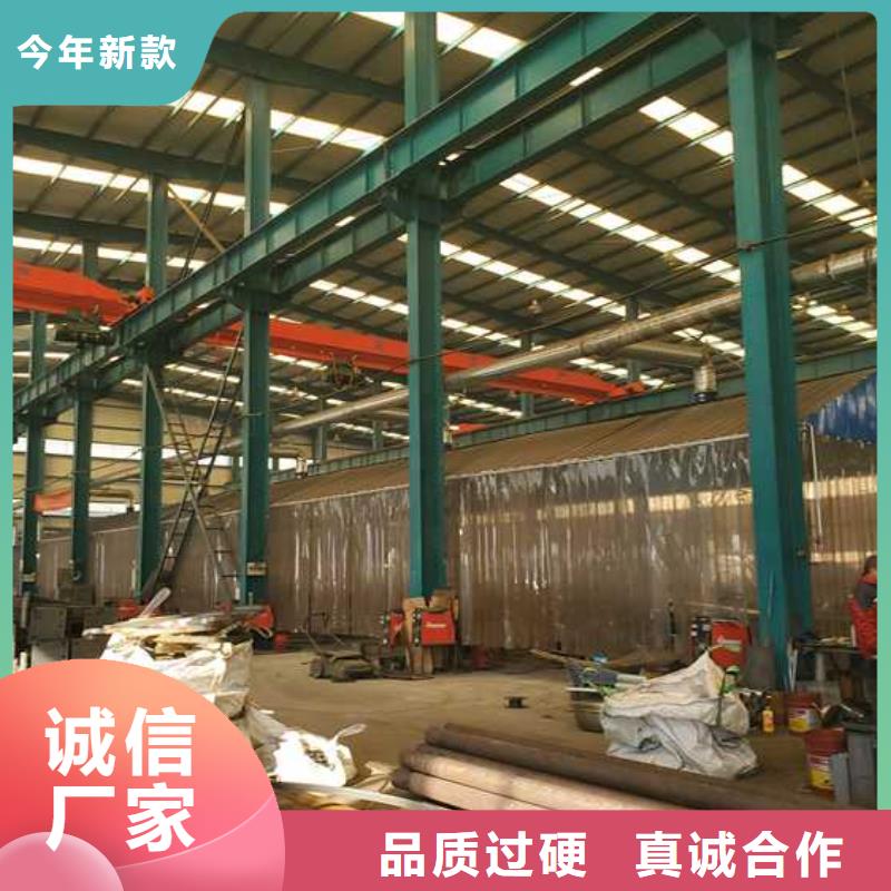 防护护栏	实力厂家放心选择！