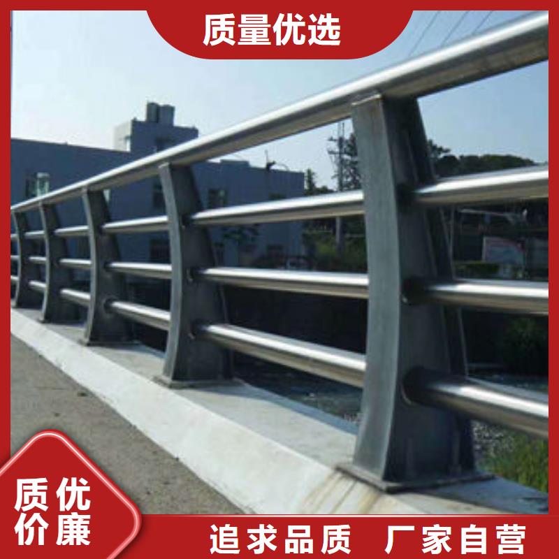 道路护栏定制-厂家直销