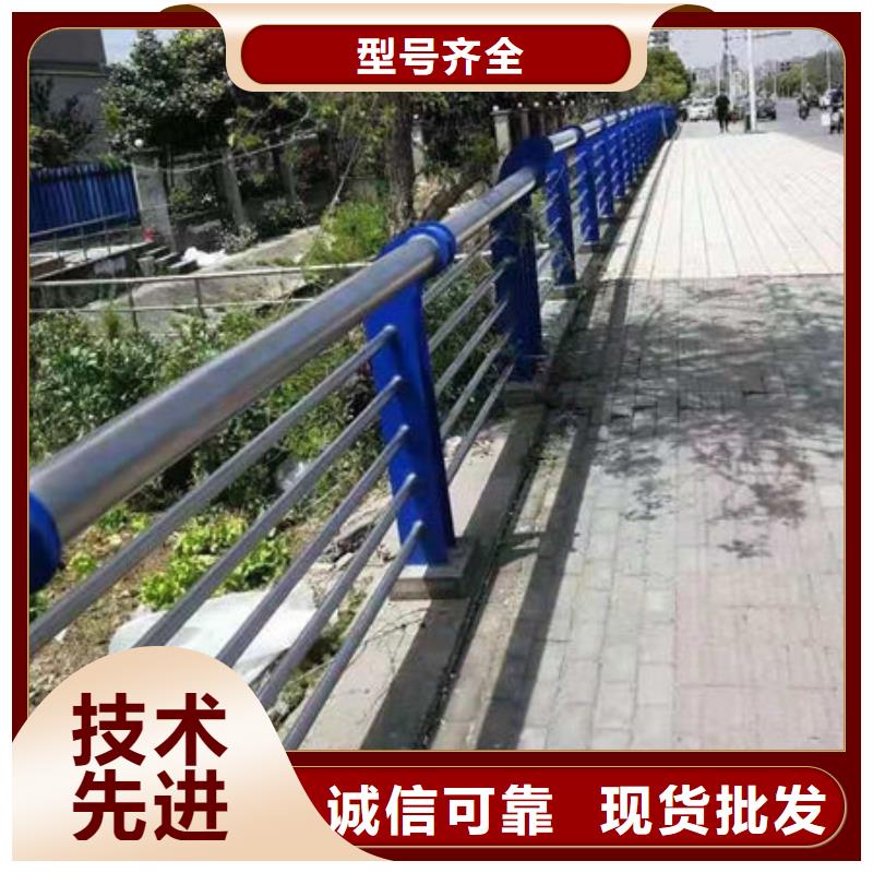 河边不锈钢防撞护栏参数图文介绍