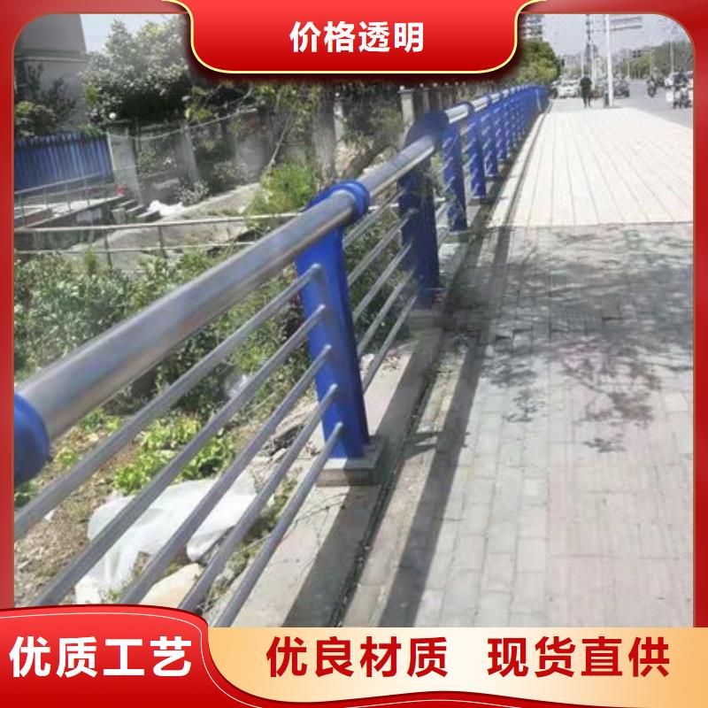桥梁道路防撞护栏随时发货