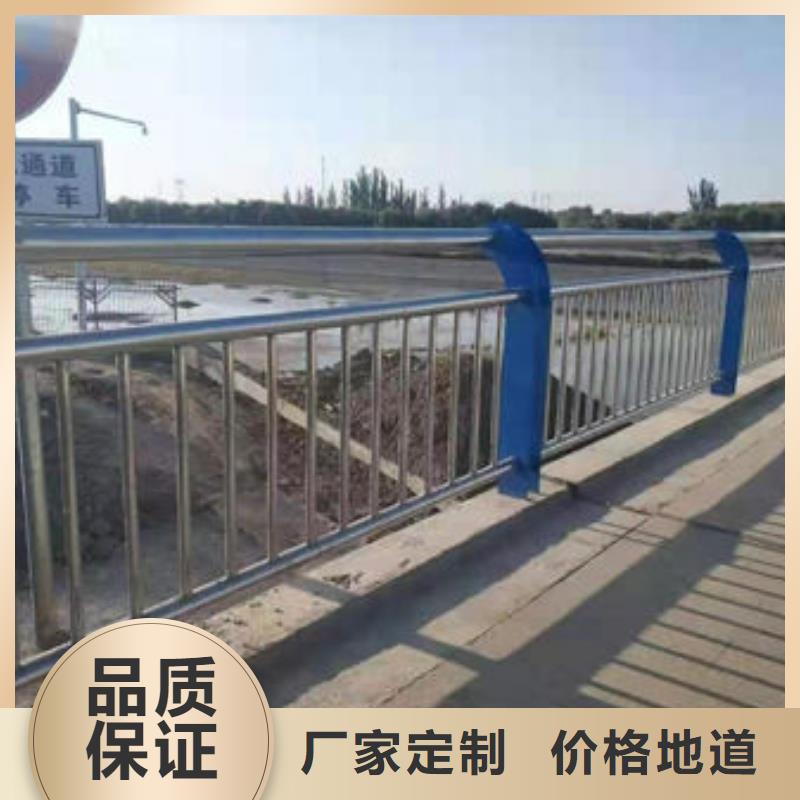 造型四横梁防撞护栏制造厂家