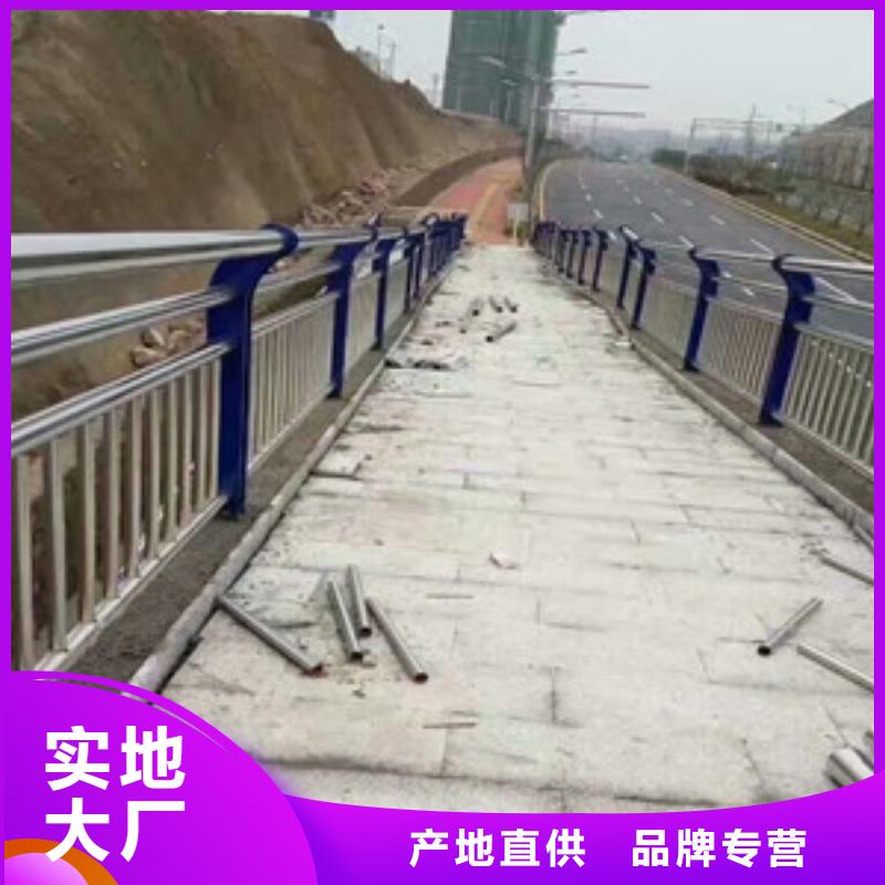 灯光护栏厂商