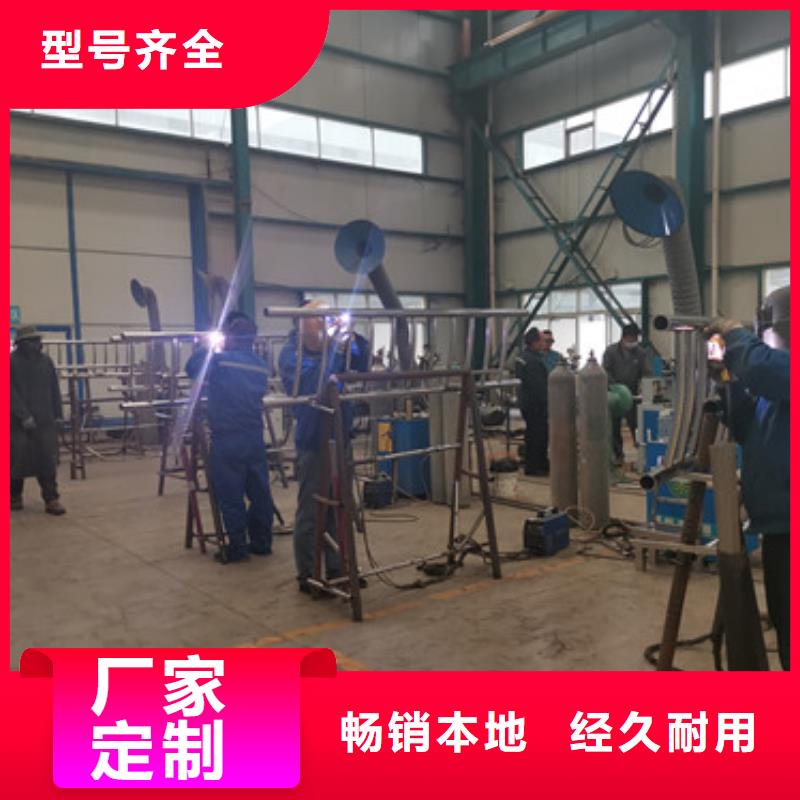 发货及时的桥梁隔离护栏销售厂家