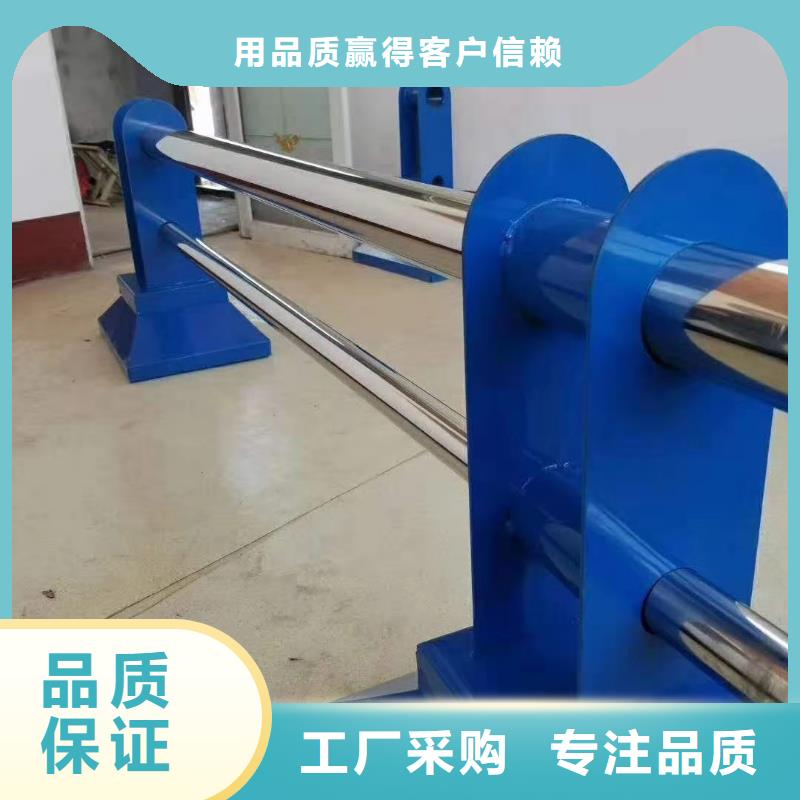 质量可靠的钢护栏批发商