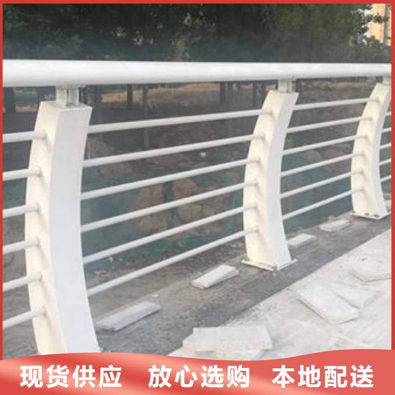 现货供应304不锈钢复合管护栏_厂家