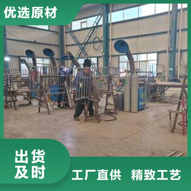 澄迈县城市天桥不锈钢景观栏杆厂家市场价