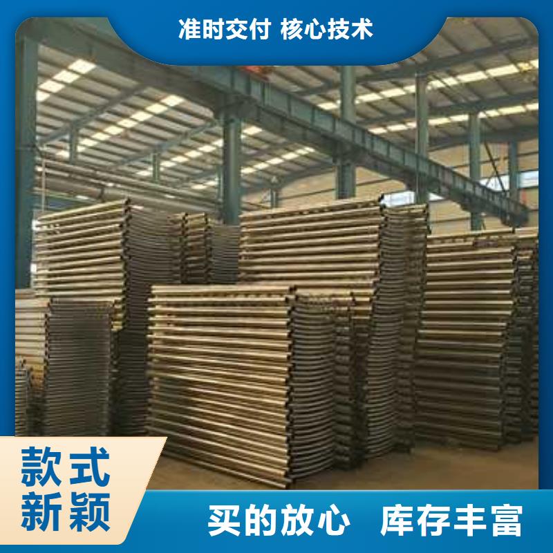 防撞不锈钢复合管护栏库存充足