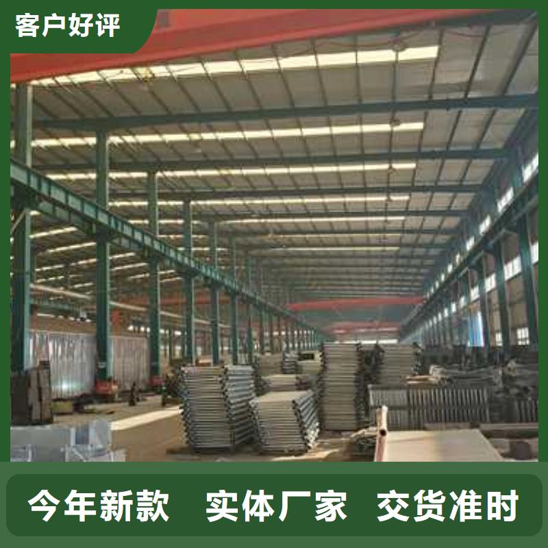 现货供应不锈钢栏杆护栏_厂家/供应