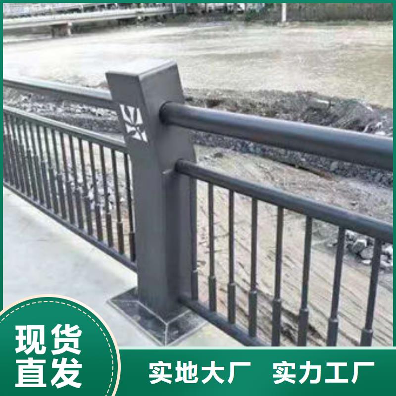 公路河道护栏存货充足