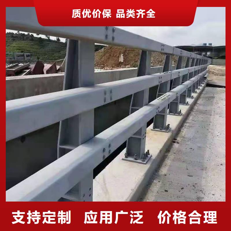 公路河道护栏存货充足