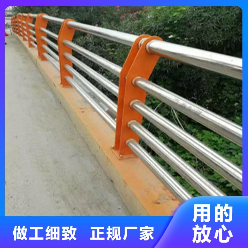 买天桥不锈钢护栏必看-可信赖