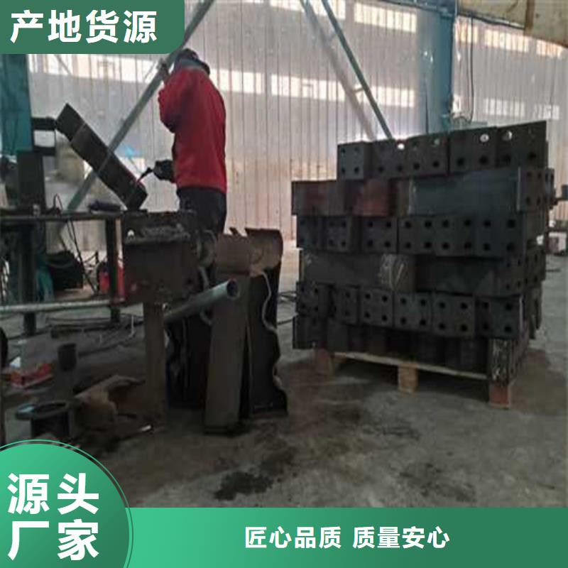 定制高铁不锈钢护栏的批发商