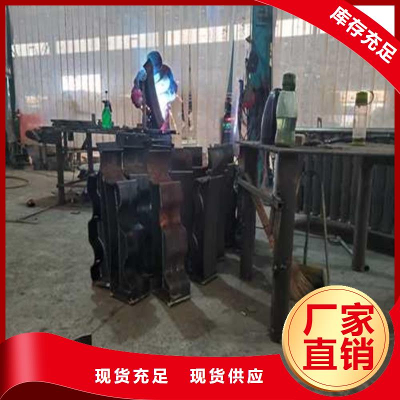 可按需定做河道防撞隔离栏的厂家