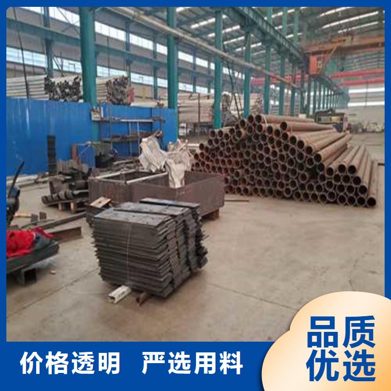 造型四横梁防撞护栏制造厂家