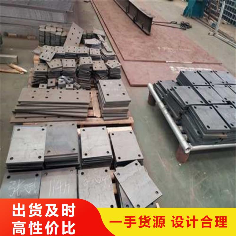 304不锈钢碳素钢复合管厂家批发