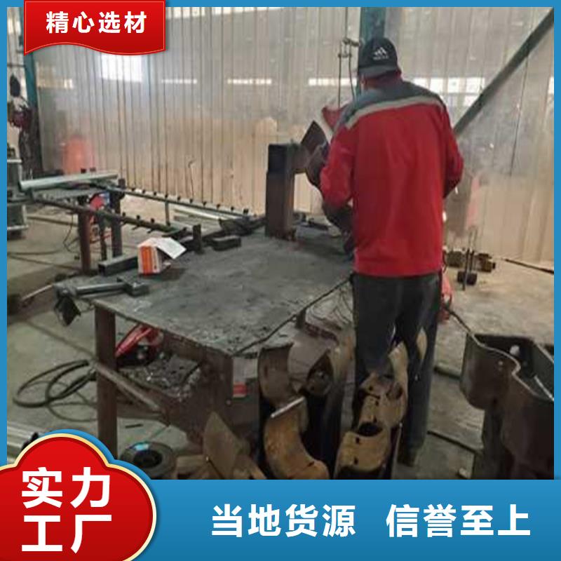 不锈钢复合管道路护栏制作厂家