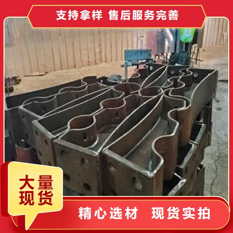 现货供应河边公路防撞护栏