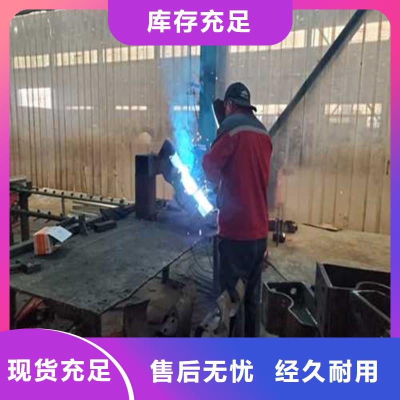 木纹护栏-好品质、放心买
