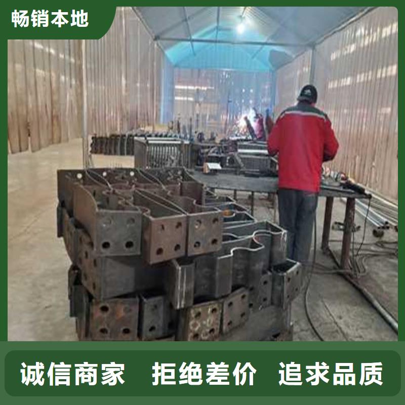 道路护栏厂家订制