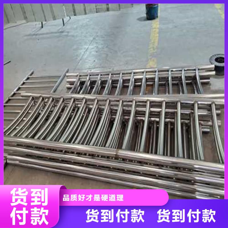 乐东县喷漆铝艺栏杆、喷漆铝艺栏杆生产厂家-认准聚晟护栏制造有限公司