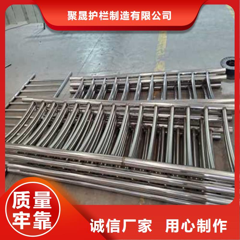 异形圆管防撞护栏近行情