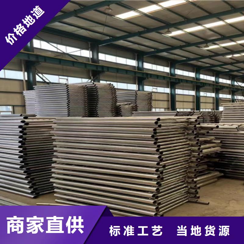 找不锈钢碳素钢复合管桥梁护栏厂家