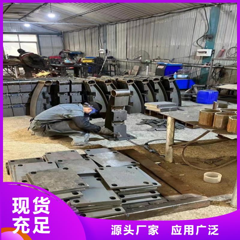 护栏栏杆市场报价