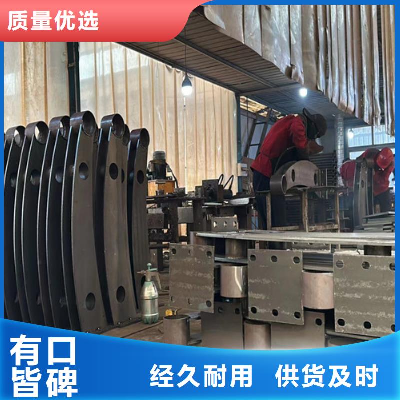 不锈钢复合管桥梁护栏厂家批发