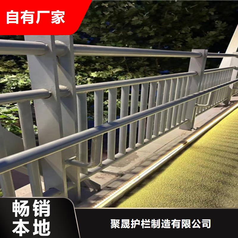 防撞不锈钢复合管护栏量大从优