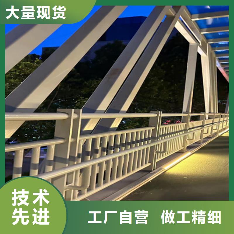 不绣钢道路护栏物美价廉