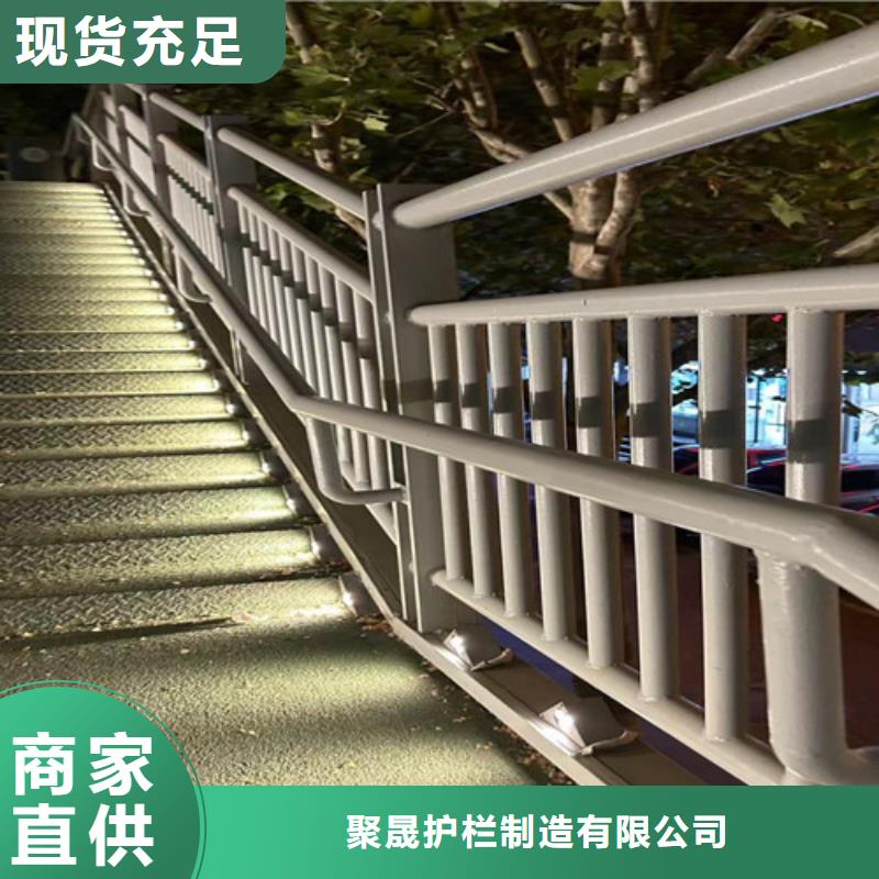 定制景观防撞栏杆厂家