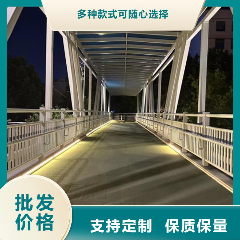 201不锈钢复合管栏杆定制加工