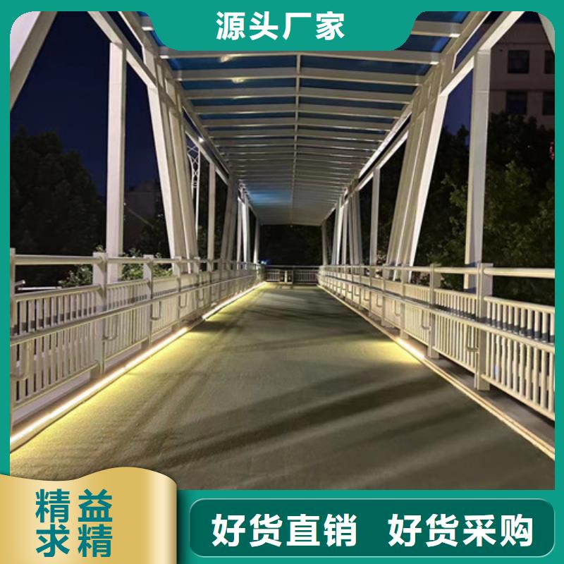 201材质河道护栏质量可靠老板实在