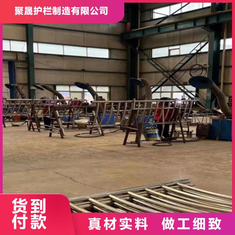 供应批发不锈钢河道栏杆-省心
