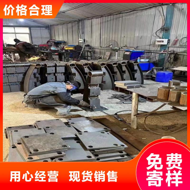 不锈钢复合管道路护栏精准加工定做
