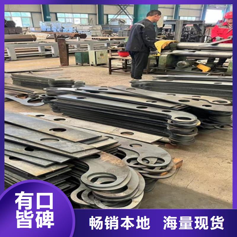 防撞护栏批发