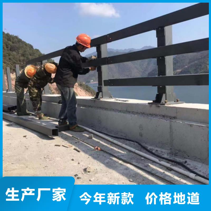 不锈钢碳素钢复合管护栏讲信誉保质量