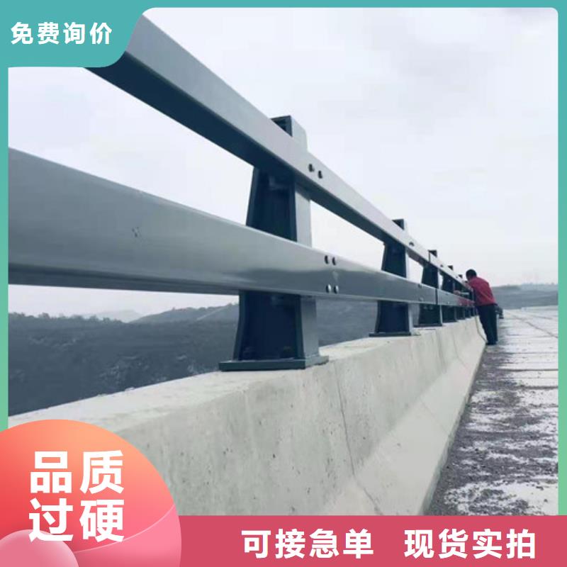 304不锈钢复合管桥梁护栏定制
