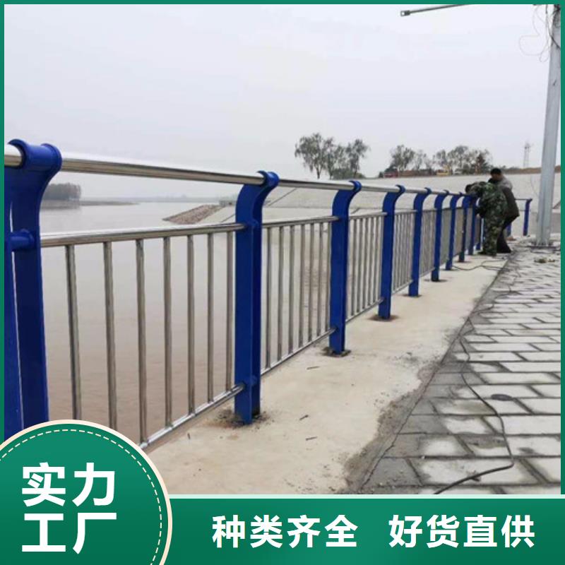 桥梁护栏生产厂家