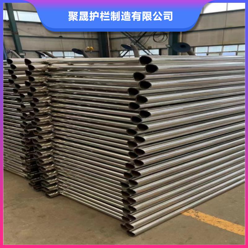 批发不锈钢复合管_厂家