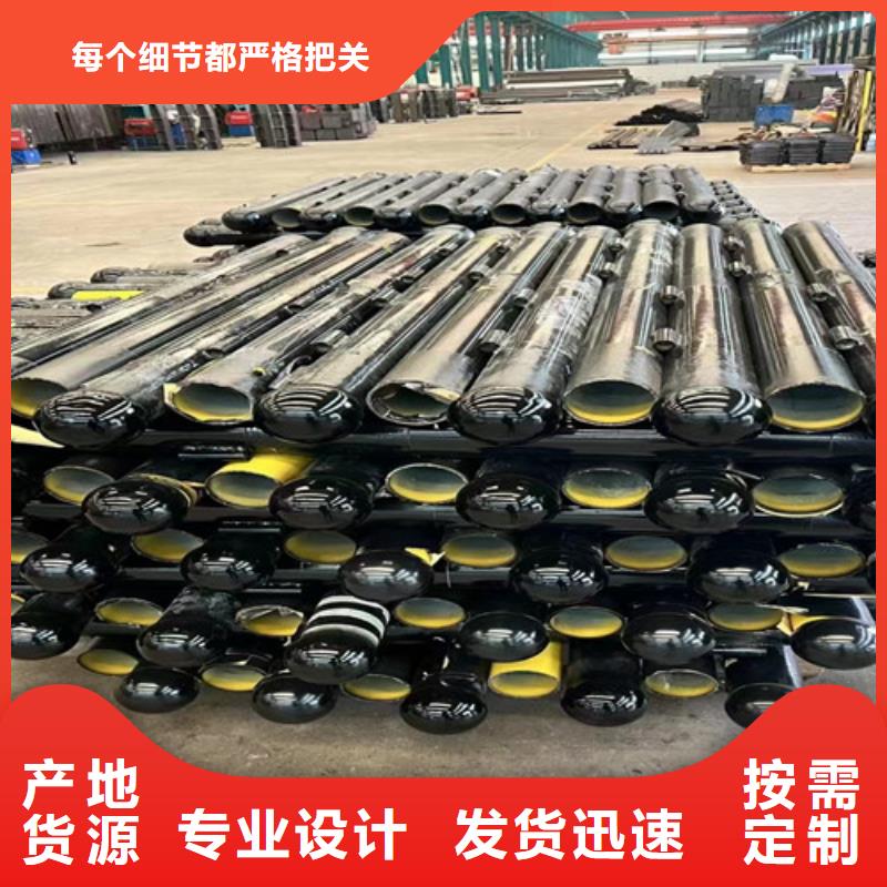 102*3.5不锈钢复合管质量优