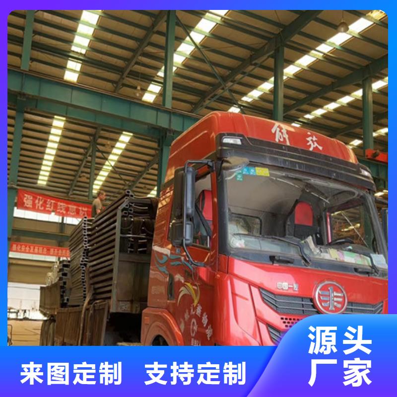 河道栏杆供货及时