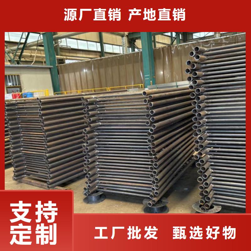 304不锈钢碳素钢复合管护栏_可定制
