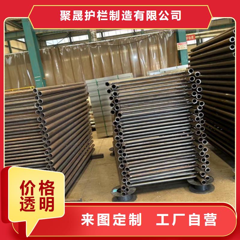 免费寄样#不锈钢复合管河道护栏#厂家