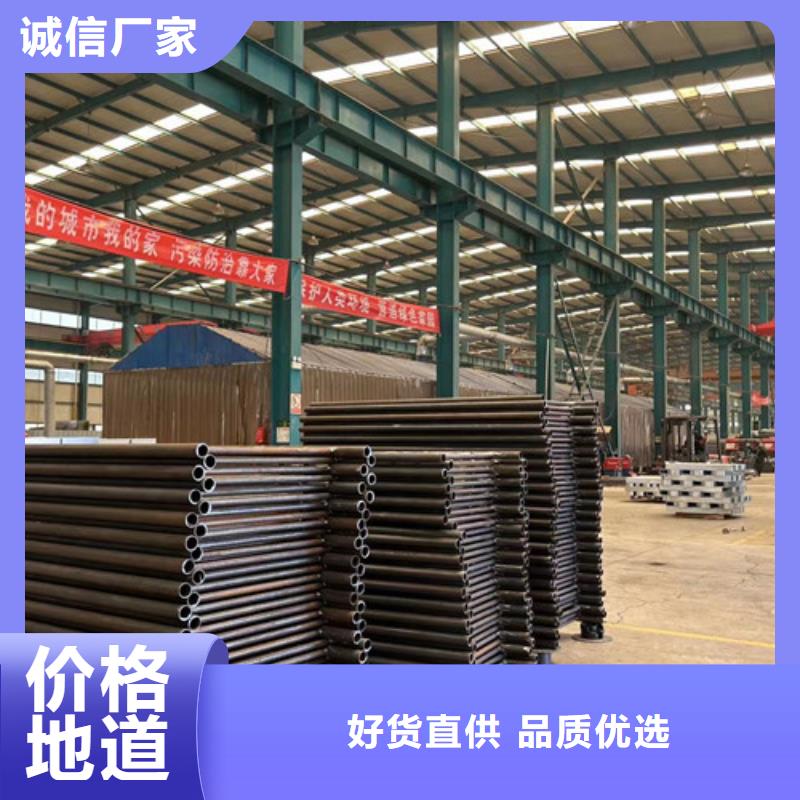 不锈钢复合管护栏出厂价