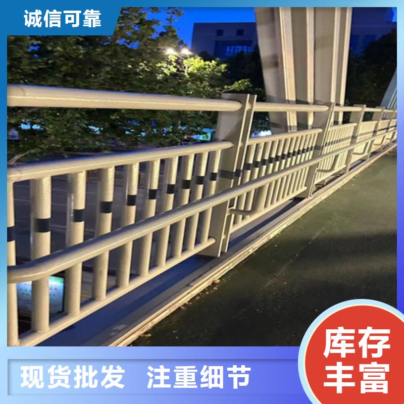 复合桥梁护栏生产与设计