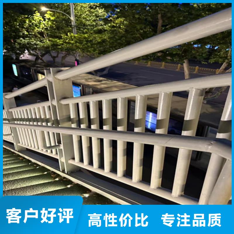 不锈钢复合管楼梯栏杆原厂定做