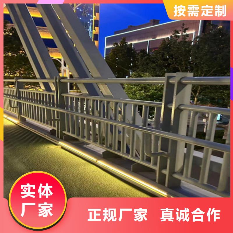 靠谱的304不锈钢复合管护栏经销商