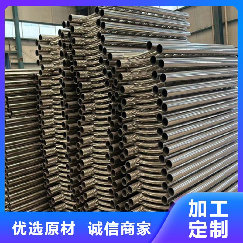 不锈钢复合管护栏-发货迅速